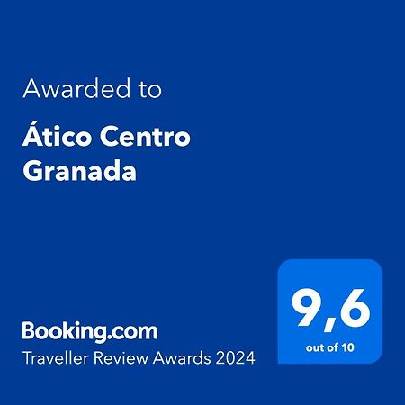 Atico Centro Granadaアパートメント エクステリア 写真